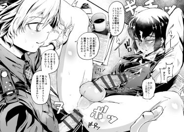 Image: 11051031