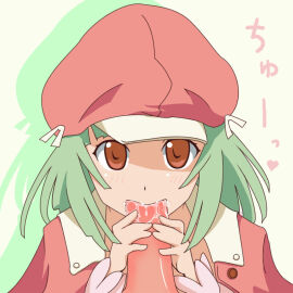 Image: 2739930