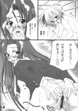Image: 352917