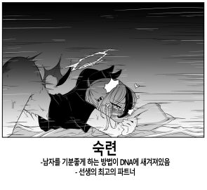 Image: 10170866
