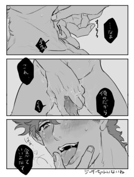 Image: 11369744