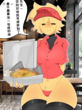 Image: 9646938