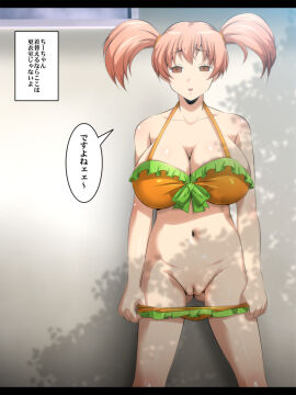 Image: 1887986