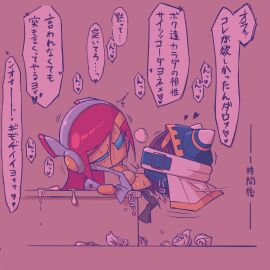 Image: 12395769