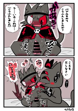 Image: 7176163