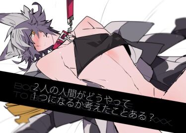 Image: 7705643