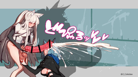 Image: 5705498