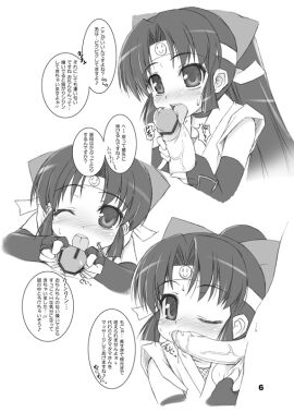 Image: 1273044