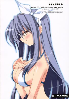Image: 3035771