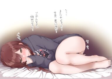 Image: 5161095