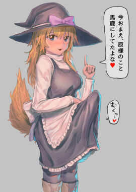 Image: 9198514