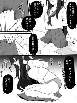 Image: 10844792