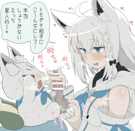 Image: 5985510