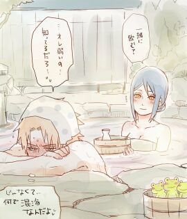 Image: 6393239