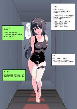 Image: 7557120