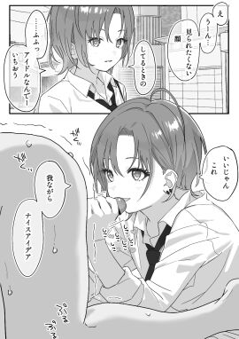 Image: 9668127