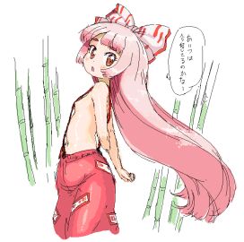 Image: 5127728