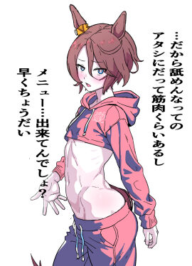 Image: 9283228