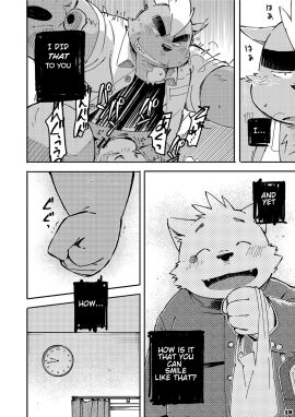 Image: 319284