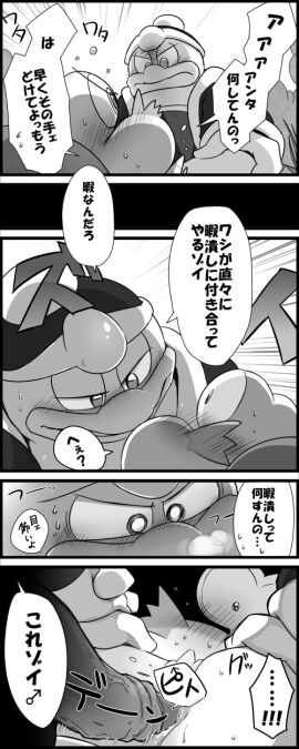 Image: 3376000
