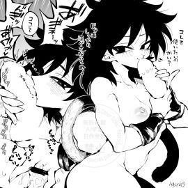 Image: 10417067