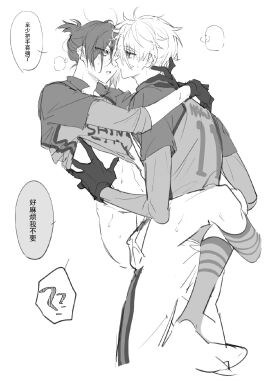 Image: 11999727