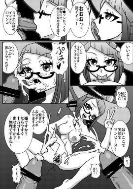 Image: 1195527