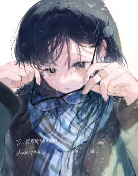 Image: 9340558