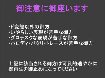 Image: 8547762