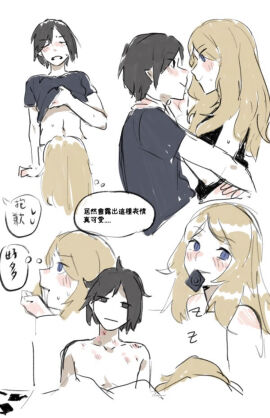 Image: 12109743