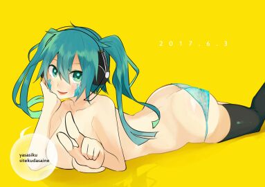 Image: 1407814