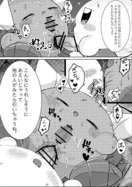 Image: 13151167
