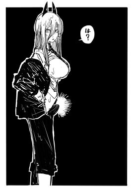 Image: 4421124