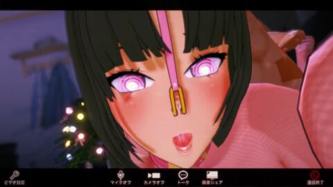 Image: 13059038