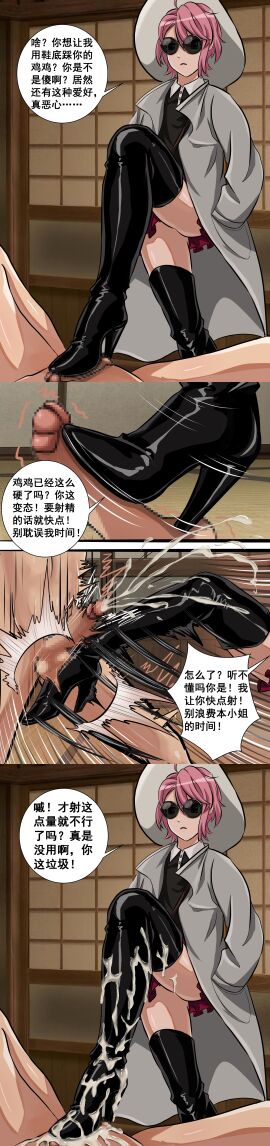 Image: 9312562