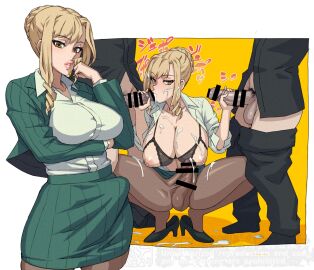 Image: 9092908