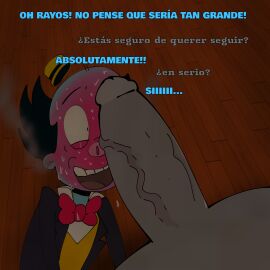 Image: 9878835