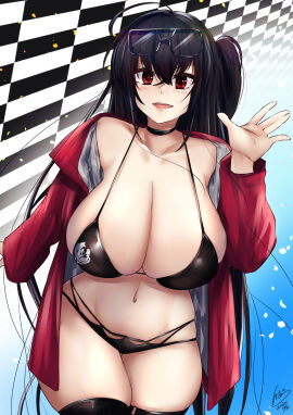 Image: 5033755