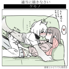 Image: 425463
