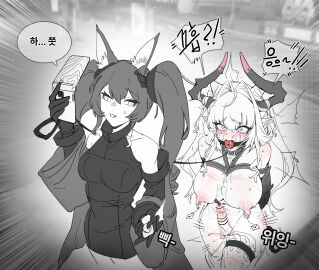 Image: 12805028