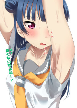Image: 11027048