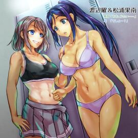 Image: 1932814