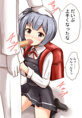 Image: 323494