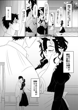 Image: 11388572