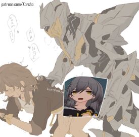 Image: 12655960