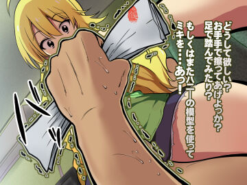Image: 516829