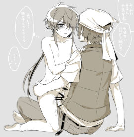 Image: 10550307