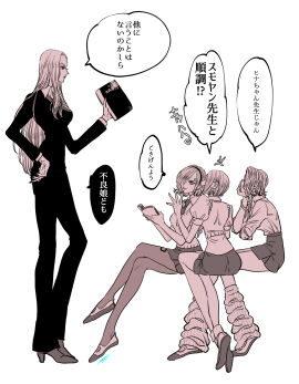 Image: 10792814