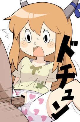 Image: 7002491