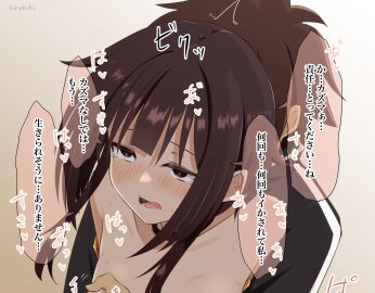 Image: 11676971